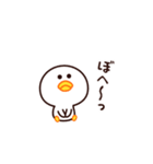 現実逃避したいんです☆（個別スタンプ：1）