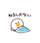 現実逃避したいんです☆（個別スタンプ：4）