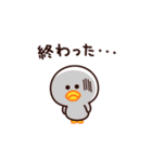 現実逃避したいんです☆（個別スタンプ：11）