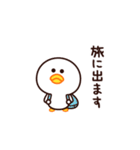 現実逃避したいんです☆（個別スタンプ：13）