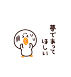 現実逃避したいんです☆（個別スタンプ：19）