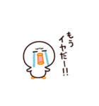 現実逃避したいんです☆（個別スタンプ：22）