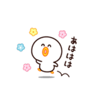 現実逃避したいんです☆（個別スタンプ：23）