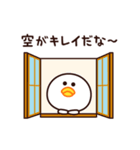 現実逃避したいんです☆（個別スタンプ：25）