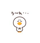 現実逃避したいんです☆（個別スタンプ：26）