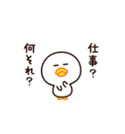 現実逃避したいんです☆（個別スタンプ：27）