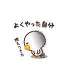 現実逃避したいんです☆（個別スタンプ：36）