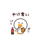 現実逃避したいんです☆（個別スタンプ：40）