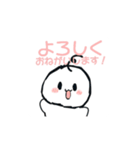 はだ白すぎあかちゃん（個別スタンプ：1）