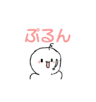 はだ白すぎあかちゃん（個別スタンプ：3）