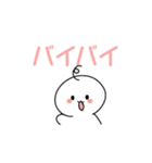 はだ白すぎあかちゃん（個別スタンプ：4）