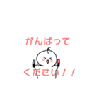はだ白すぎあかちゃん（個別スタンプ：14）