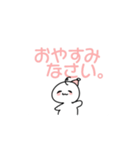 はだ白すぎあかちゃん（個別スタンプ：17）