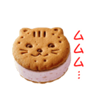 バターサンドの猫、サクッと一言（個別スタンプ：3）