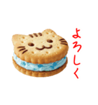 バターサンドの猫、サクッと一言（個別スタンプ：18）