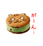 バターサンドの猫、サクッと一言（個別スタンプ：19）
