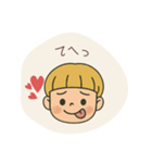 星familyの日常（個別スタンプ：2）
