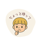 星familyの日常（個別スタンプ：3）