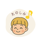 星familyの日常（個別スタンプ：5）