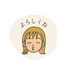 星familyの日常（個別スタンプ：8）