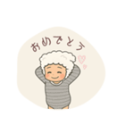 星familyの日常（個別スタンプ：9）