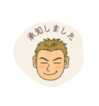 星familyの日常（個別スタンプ：10）
