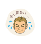 星familyの日常（個別スタンプ：11）