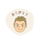 星familyの日常（個別スタンプ：12）