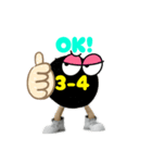 3-4たんちゃん（個別スタンプ：5）