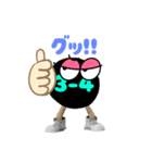 3-4たんちゃん（個別スタンプ：33）