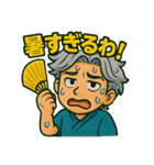 ドリュウちゃんの夏（個別スタンプ：5）