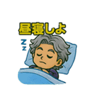 ドリュウちゃんの夏（個別スタンプ：9）