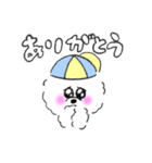 ビションフリーゼのわたあめ屋さん（個別スタンプ：6）