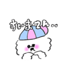 ビションフリーゼのわたあめ屋さん（個別スタンプ：15）