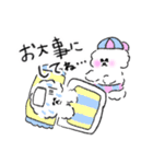 ビションフリーゼのわたあめ屋さん（個別スタンプ：20）