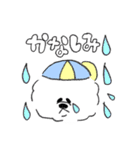 ビションフリーゼのわたあめ屋さん（個別スタンプ：32）