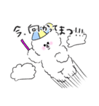 ビションフリーゼのわたあめ屋さん（個別スタンプ：33）