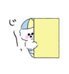 ビションフリーゼのわたあめ屋さん（個別スタンプ：39）