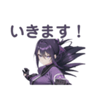 影の者：ニンジャスタンプ（個別スタンプ：39）
