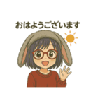 まにまにちゃん（個別スタンプ：1）