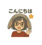 まにまにちゃん（個別スタンプ：2）