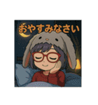 まにまにちゃん（個別スタンプ：4）