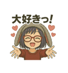 まにまにちゃん（個別スタンプ：6）
