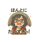 まにまにちゃん（個別スタンプ：7）