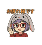 まにまにちゃん（個別スタンプ：8）