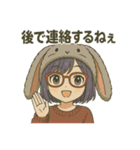 まにまにちゃん（個別スタンプ：9）
