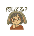 まにまにちゃん（個別スタンプ：10）