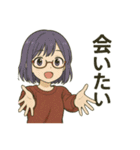 まにまにちゃん（個別スタンプ：13）