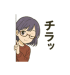 まにまにちゃん（個別スタンプ：14）