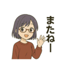 まにまにちゃん（個別スタンプ：15）